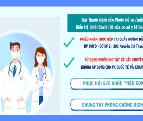 THÔNG BÁO: DÀNH TẶNG 100 PHIẾU KHÁM CHUYÊN KHOA CHO NGƯỜI BỆNH TỪNG MẮC VÀ ĐIỀU TRỊ KHỎI COVID – 19