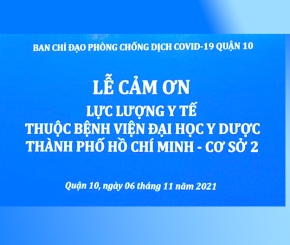Lễ cảm ơn Lực lượng Y tế Bệnh viện Đại học Y Dược TPHCM - Cơ sở 2