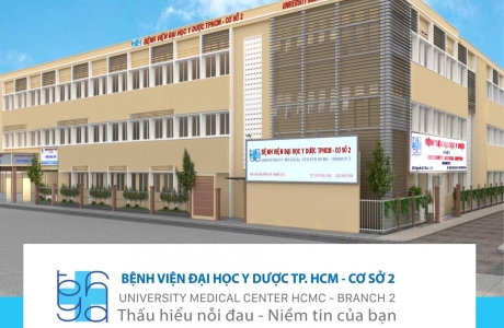 Tổng quan bệnh viện Đại học Y Dược TPHCM - Cơ sở 2